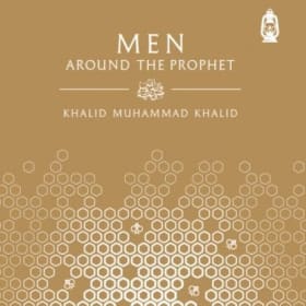 Men Around the Prophet item