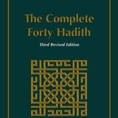 The Complete Forty Hadith item