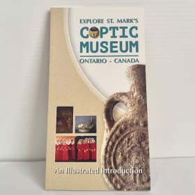 Explore St. Mark’s Coptic Museum An Illustrated Introduction item