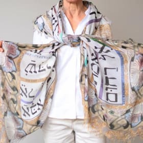 Item 40: PRAYER SHAWL: THE HEBREW NAMES OF GOD item