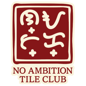 NATC Seal Sticker item