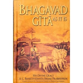 Bhagavad-gītā As It Is – Hardcover item