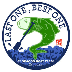 Sticker - Last One, Best One (3"x3") item