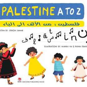Palestine From A to Z by Simon Sakkab item