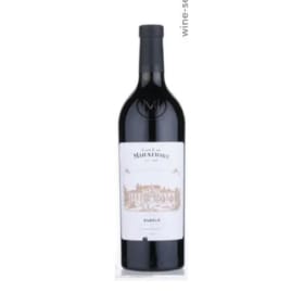 Photo : 2016 Mirafiore Paiagallo | 3000 ml