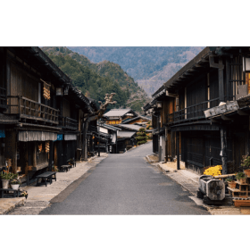 [#45] Kumano Kodo, Japan item