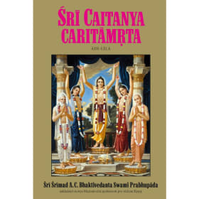 Sri Chaitanya – Charitamrita item