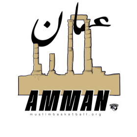 Amman item