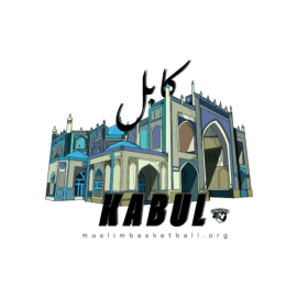 Kabul item