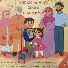 Hamza and Aliya Share a Surprise item