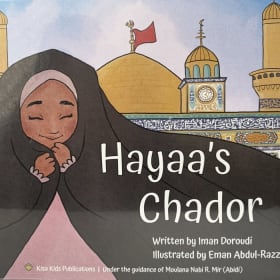 Hayaa's Chador item