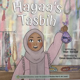 Hayaa's Tasbih item