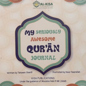 My Seriously Awesome Quran Journal item