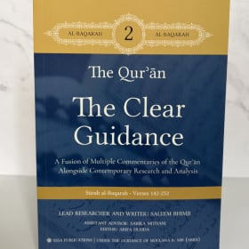 The Clear Guidance - Volume 2 item