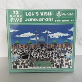 Let's Visit Jamkaran! | 100 Piece Jigsaw Puzzle item