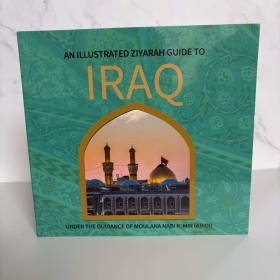 An Illustrated Ziyarah Guide to Iraq item