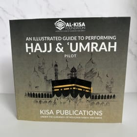 An Illustrated Guide to Hajj & Umrah item