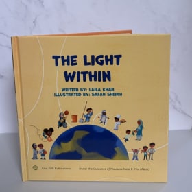 The Light Within item