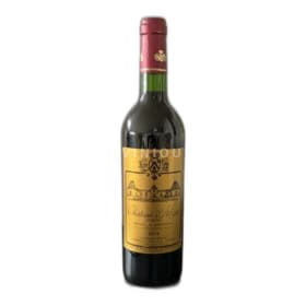 Photo : 2016 Château d’Abzac Réserve, Bordeaux Supérieur | 5000 ml