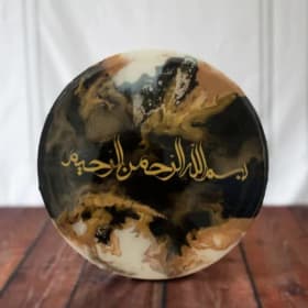 Bismillah on round canvas item
