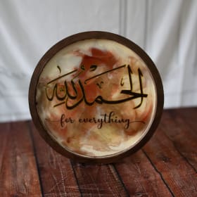 Alhamdullilah for everything item