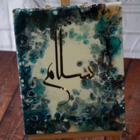 Salaam Art from student item
