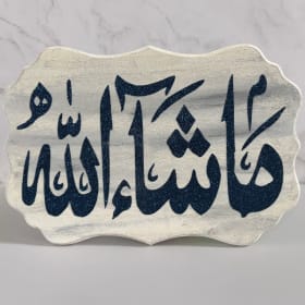 Mashallah Sign item