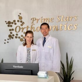 Dental Gift Basket - Prime Stars Orthodontics item