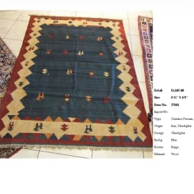 4’11” x 6’9” Genuine Persian (Wool) - Handmade item