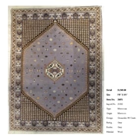5’0” x 6’8” Moroccan Rug (Wool) - Handmade item