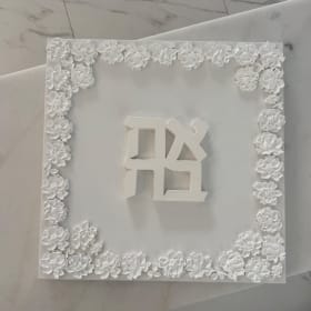 Wall Art by Resin by Shiloush item