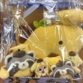 #2 - Gift Basket Donated by Kei Acrewood item