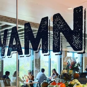 5 - Guthrie Tickets and Owamni Gift Card item