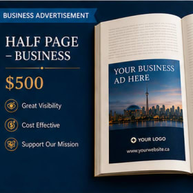 Half Page (Business) item