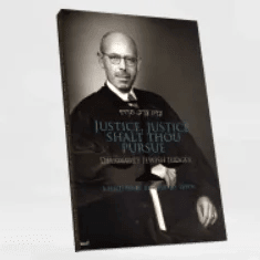 Photo of Justice, Justice Shalt Thou Pursue: Delaware’s Jewish Judges