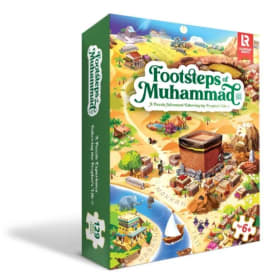 Footsteps of Muhammad (SAW) Jigsaw Puzzle item