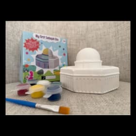 My First Sadaqah Box item