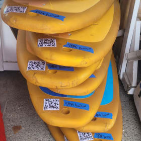 Glide Paddleboard item