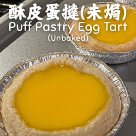 Man In Canada Foods 傲廚之房|港式家庭滋味套裝 item