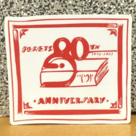 Peretz 80th Anniversary Sticker item