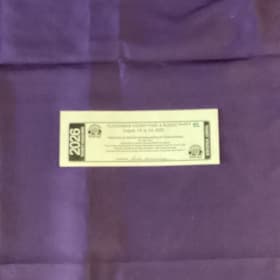 Clackamas County Fair Package item