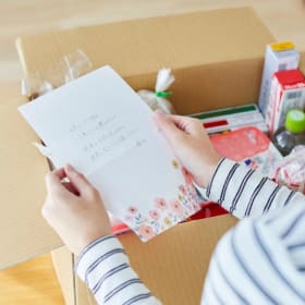 Fill your own box item