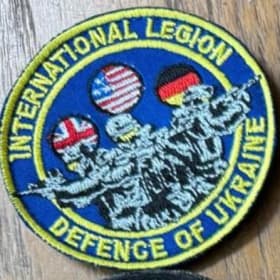 Badge 1 international legion item