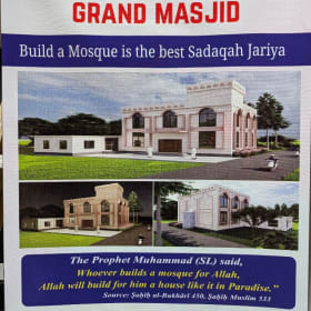 Building a Masjid (1 share) item