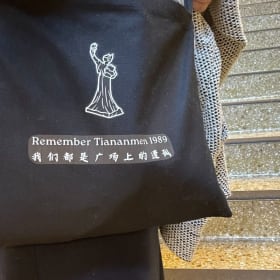 我们都是广场上的遗孤 #斜挎单肩包 item