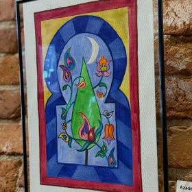Paisley and Cypress Tree (Azadeh Weber) item