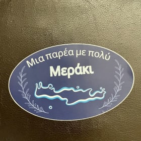 Sticker item