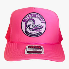 NKE Warrior Circle Logo Est 1972 item