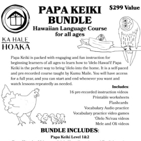 ʻŌlelo Hawaiʻi Bundle item