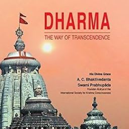 Dharma - The way fo transcedance item